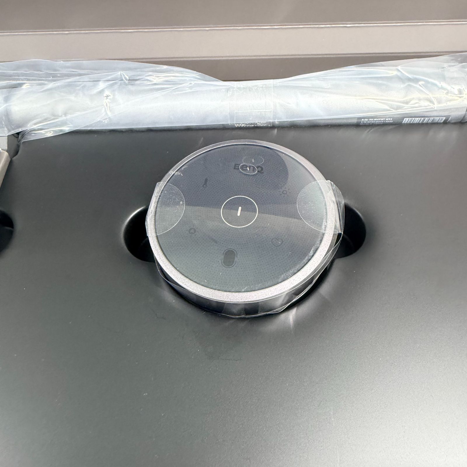 スクリーンバー