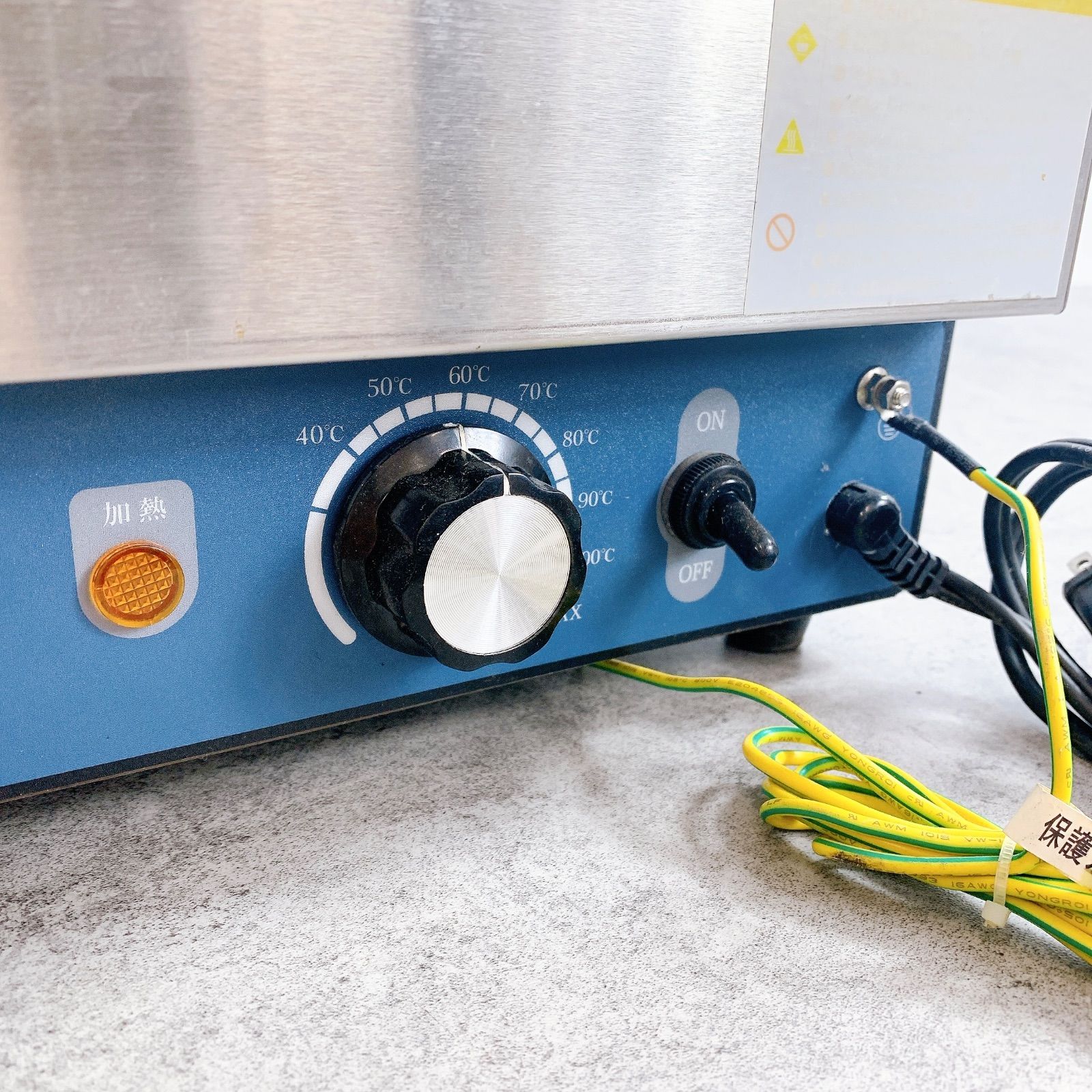 ステンレス シルバー