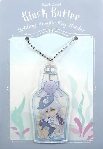 中古】キーホルダー・マスコット(キャラクター) 葬儀屋 瓶詰めアクリル