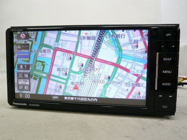 2026年度版 パナソニック ストラーダ CN RA 03 WD メモリーナビ 地デジ フルセグ DVD SD iPod USB ブルートゥース ハンズフリー