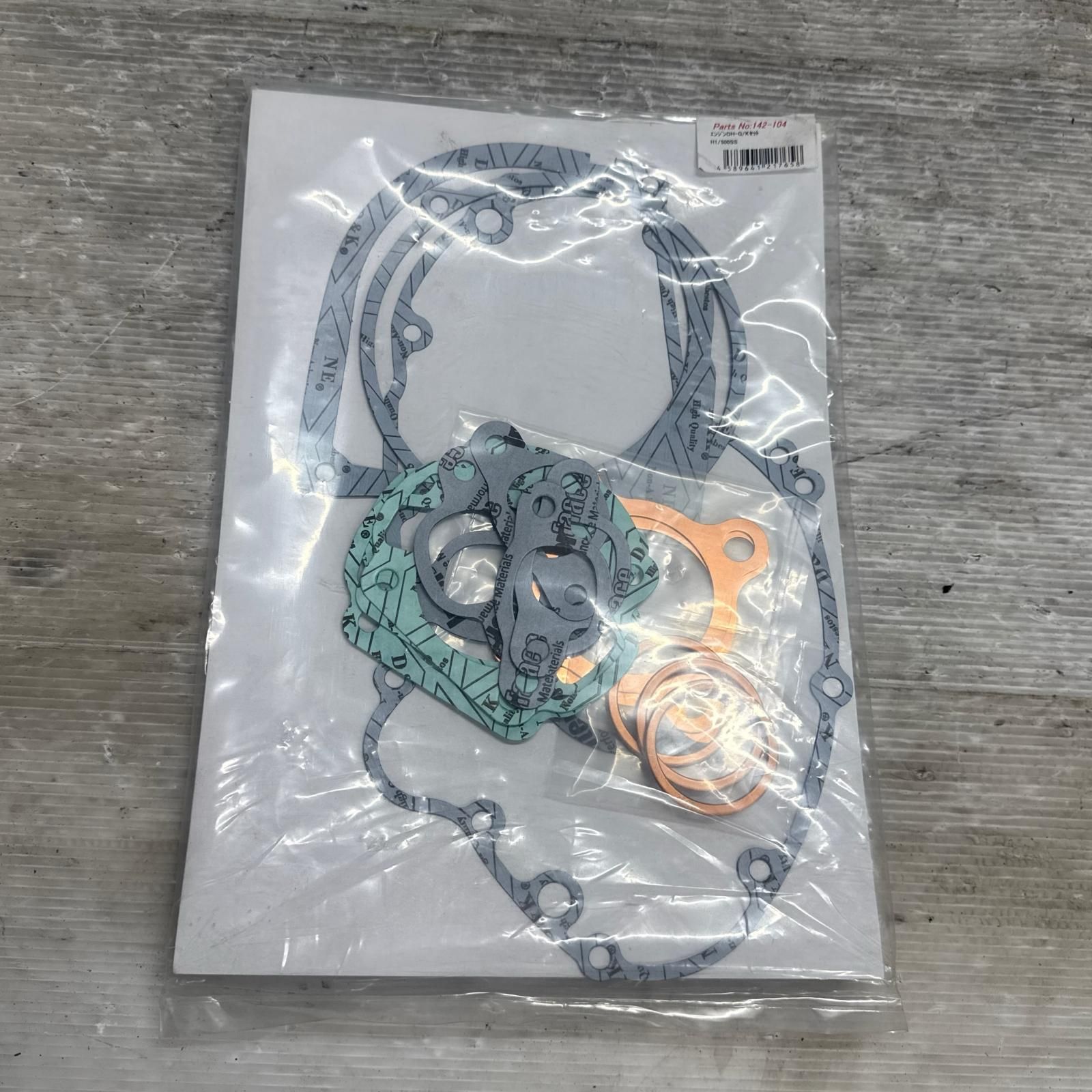 500 SS マッハIII エンジンガスケット セット カワサキ