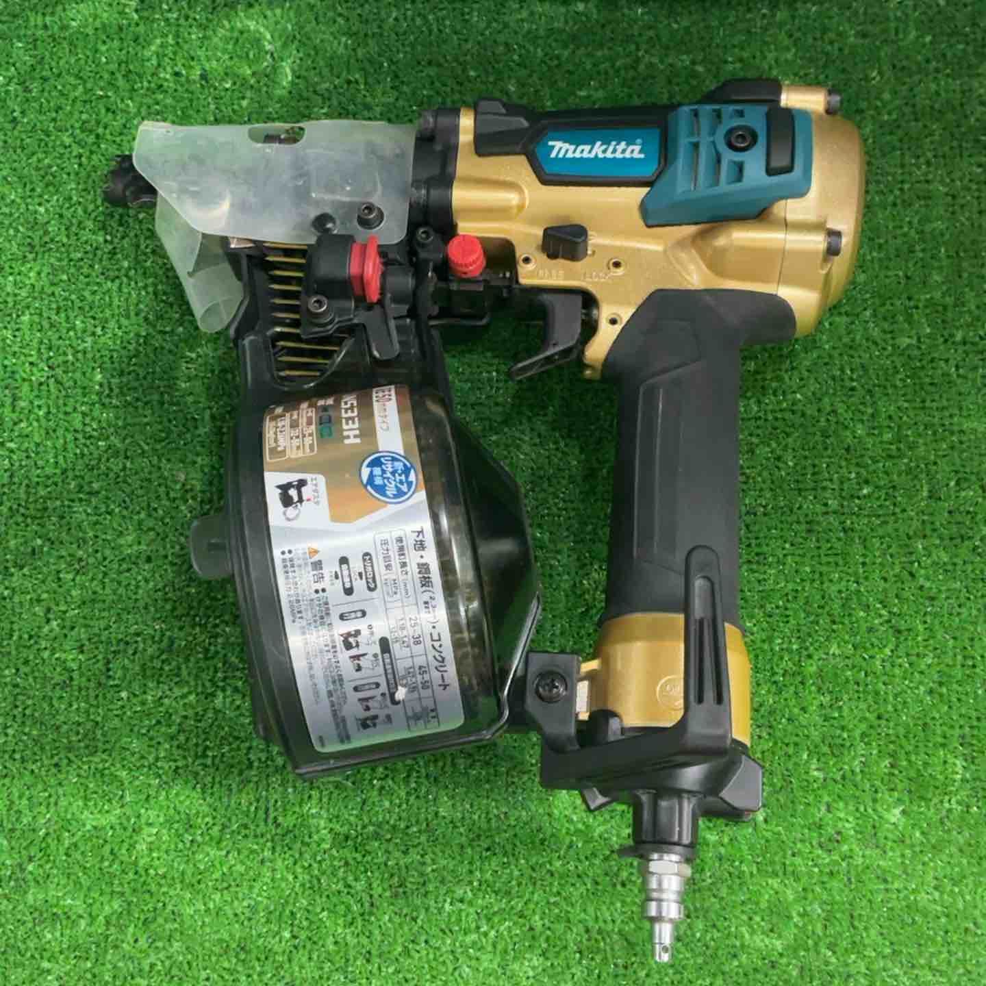 マキタ makita 50 mm 高圧エア釘打ち機 エアダスタ付 ゴールド