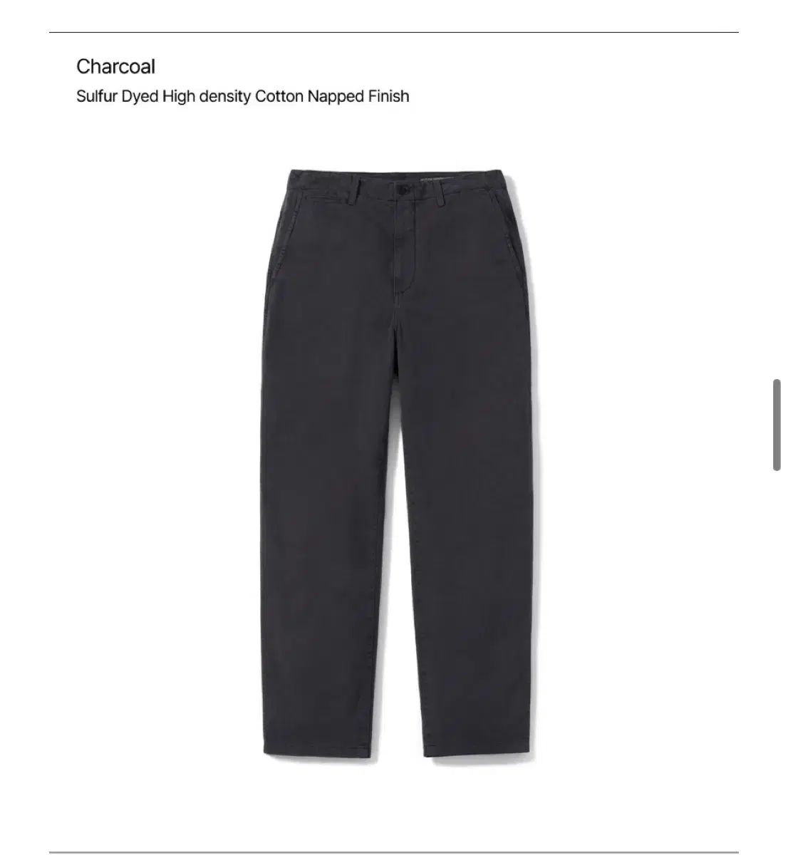 ポッタリー ダイング チノ 2 チャコール