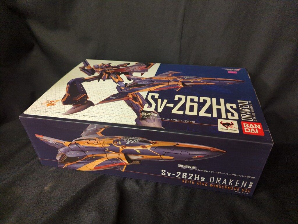 バンダイ DX超合金 Sv-262Hs ドラケンIII (キース・エアロ
