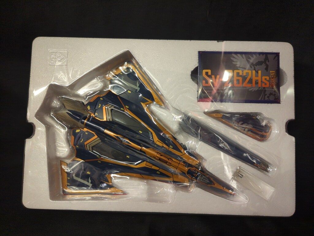 バンダイ DX超合金 Sv-262Hs ドラケンIII (キース・エアロ