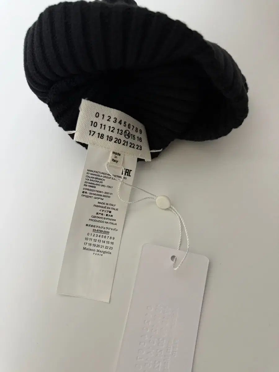 メゾンマルジェラ ブラック 麻 ビーニー L