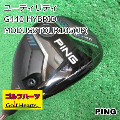 0665 ユーティリティ ピン G 440 HYBRID JP S 34