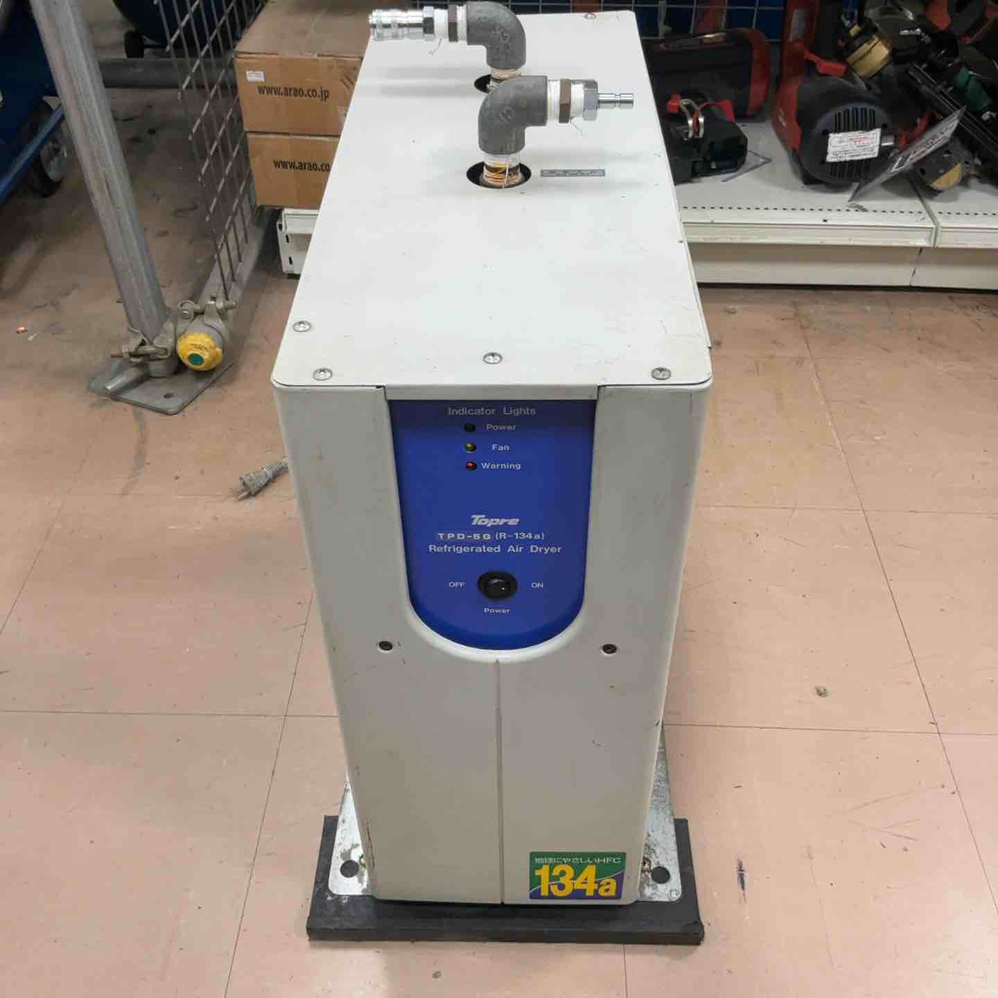 東プレ エアーコンプレッサー用 冷凍式 エアードライヤー TPD-5 G TOPRE
