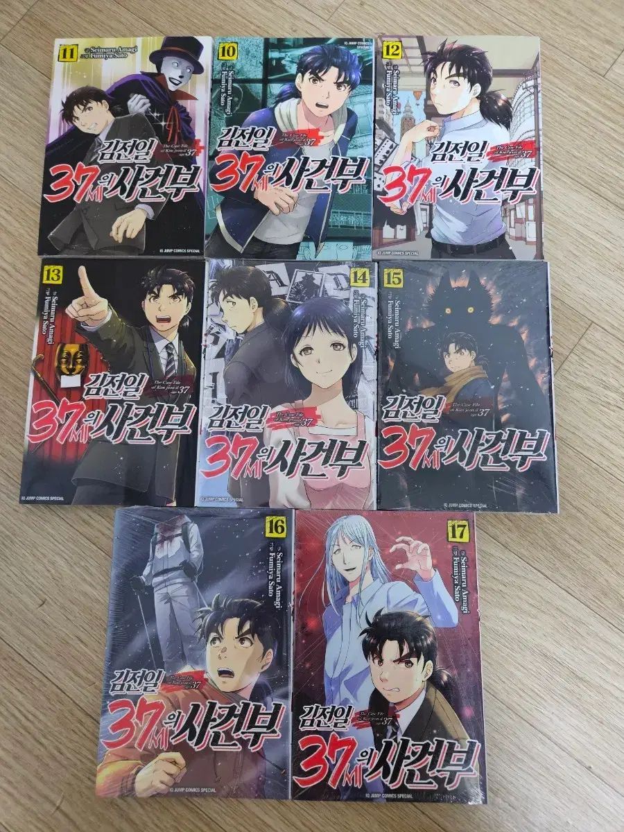 37 セ 金田一の 事件簿 17 궙 ポップ