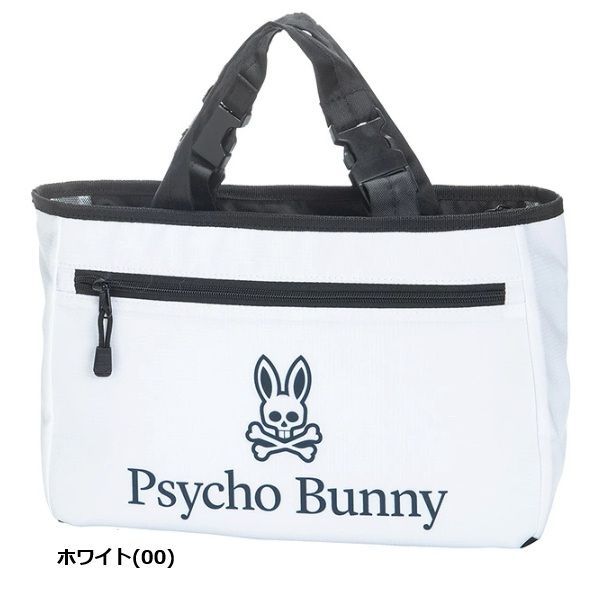 サイコバニー ゴルフ ラウンドバッグ メガバック 2L THERMO 保冷バッグ