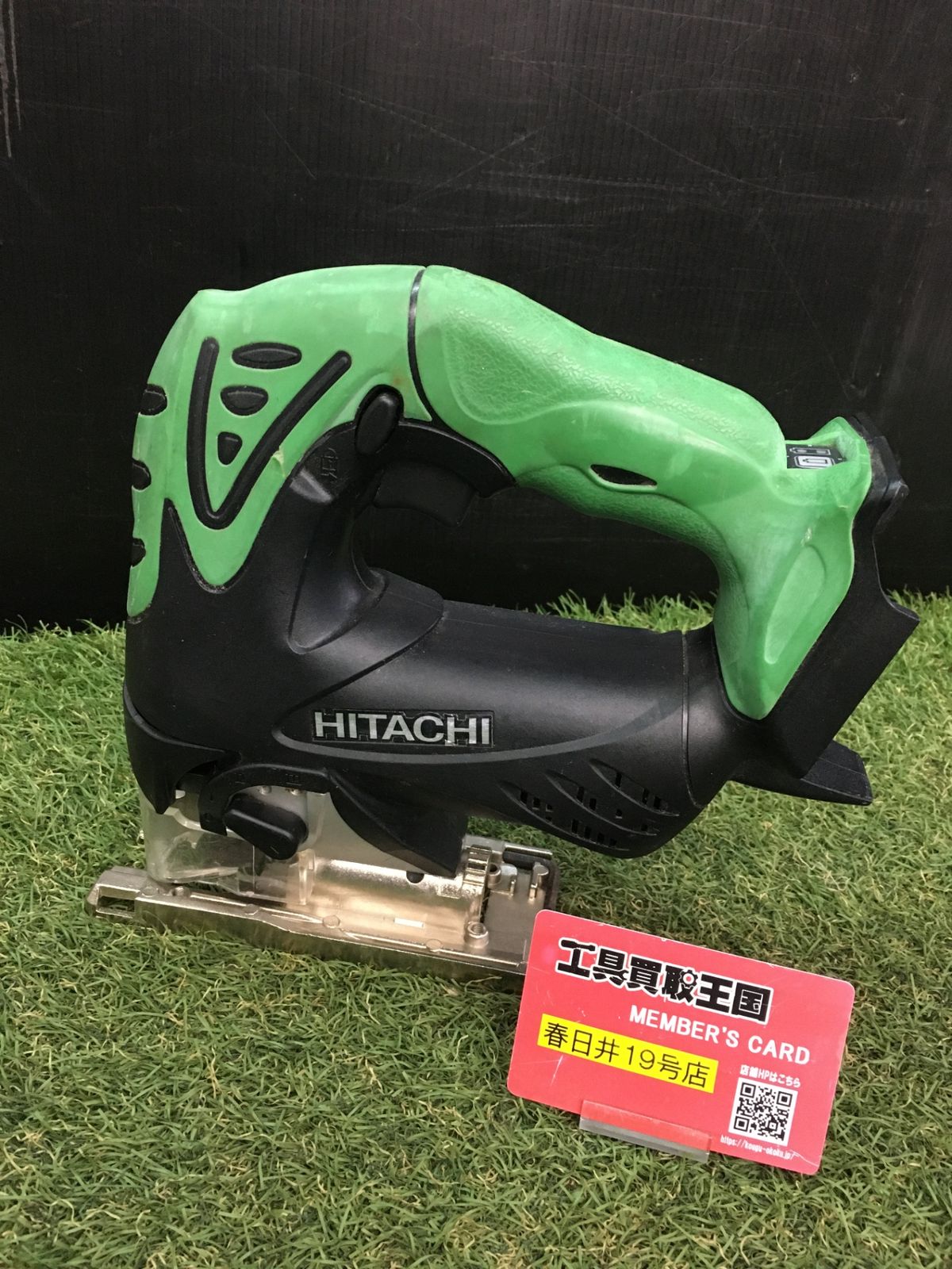 日立　135ｍｍジグソー　CJ18DSL　中古品　18V 中古品】【0906】HiKOKI(日立工機) 18vコードレスジグソー グリーン
