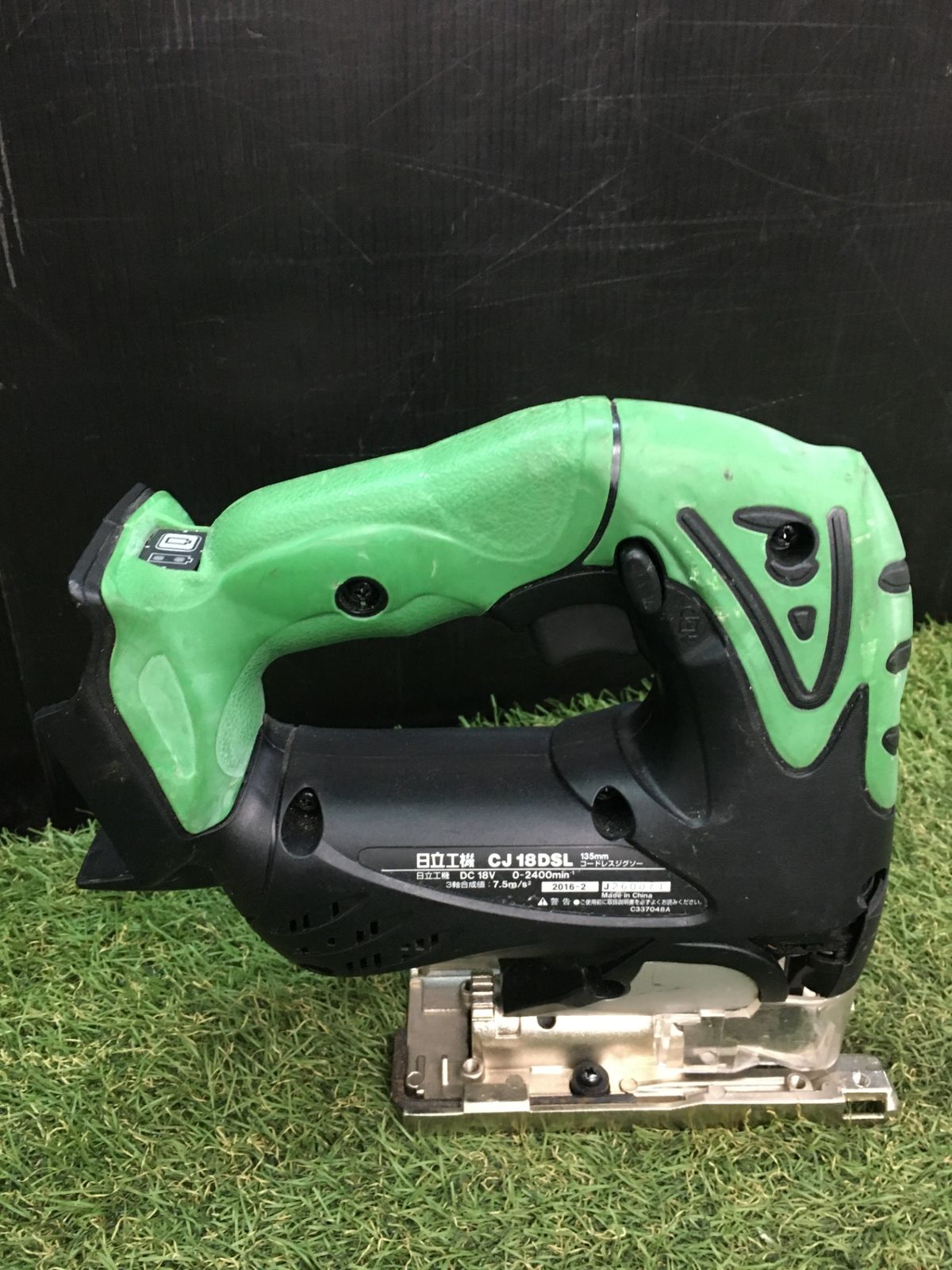  品 0906 HiKOKI 日立工機 18 vコードレスジグソー グリーン 本体のみ CJ DSL NN L ジグソー 切断工具 切断機