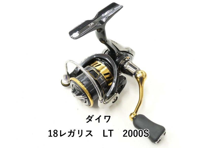 ダイワ 18レガリス LT 2000S (02-8211120023) - メルカリ