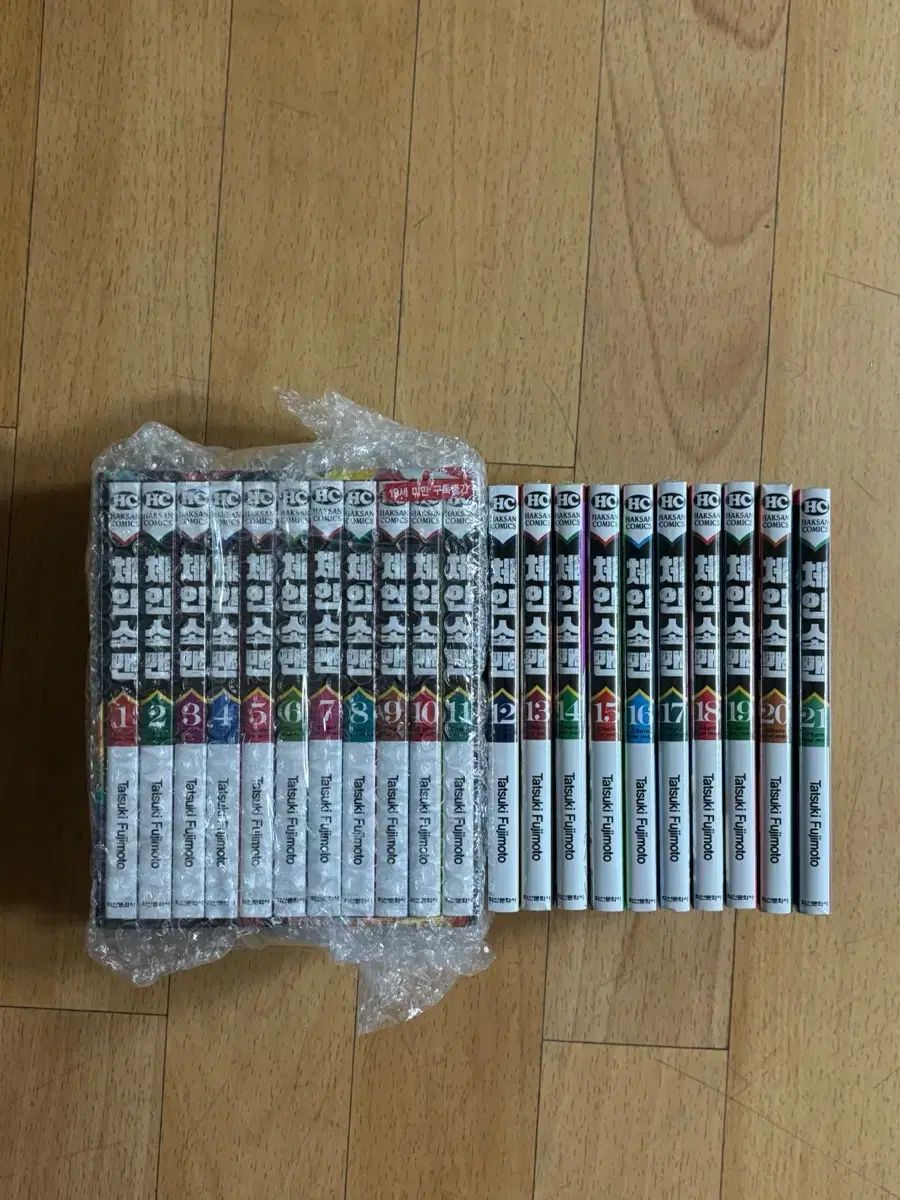 チェンソーマン 全巻 1 - 11 ボックスセット BOX 12 21 巻