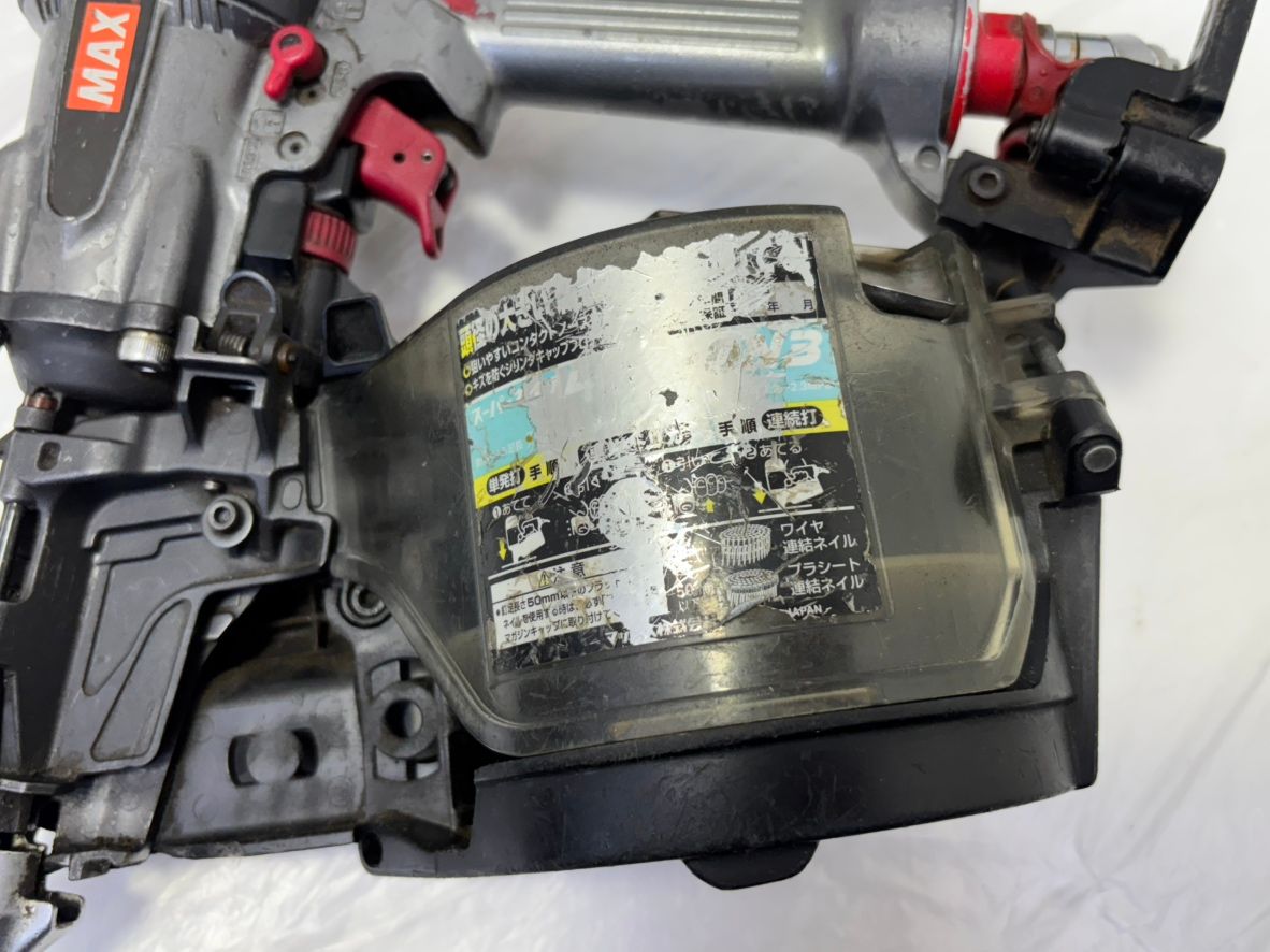  品 MAX HN-90 N 4 高圧釘打ち機 90 mm スーパーネイラ 釘打機 マックス 釘打機 エアーツール