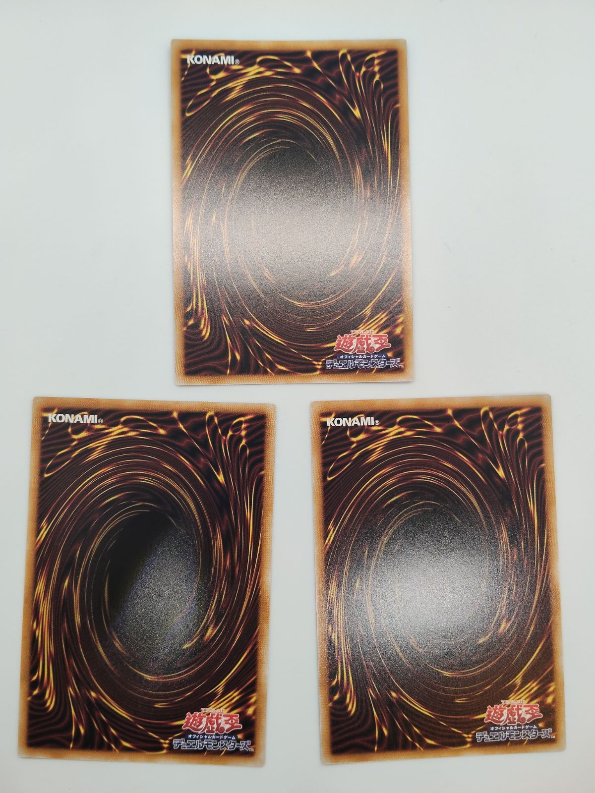 ミラクル・エクスクルーダー ウルトラ 3枚 アカデミア決闘録 a1 最安値