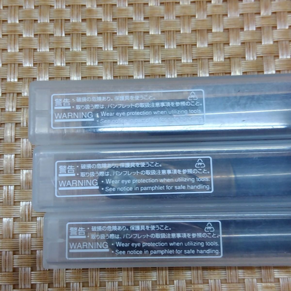 再研磨 超硬エンドミル 7本まとめ売り 切削工具 中古 送料無料 3552 