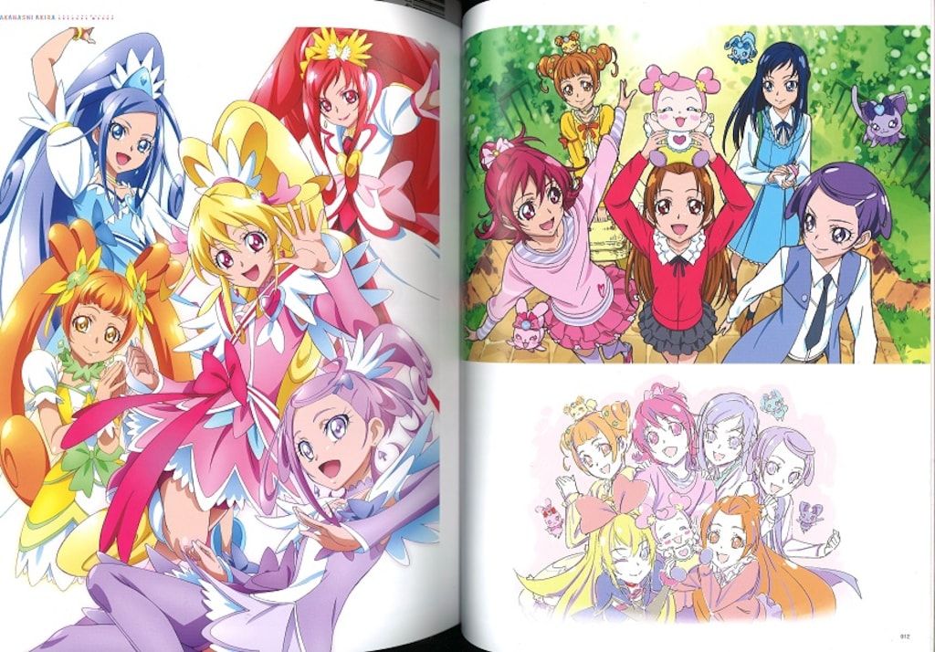 一迅社 高橋晃 東映アニメーションプリキュアワークス (帯付) - メルカリ