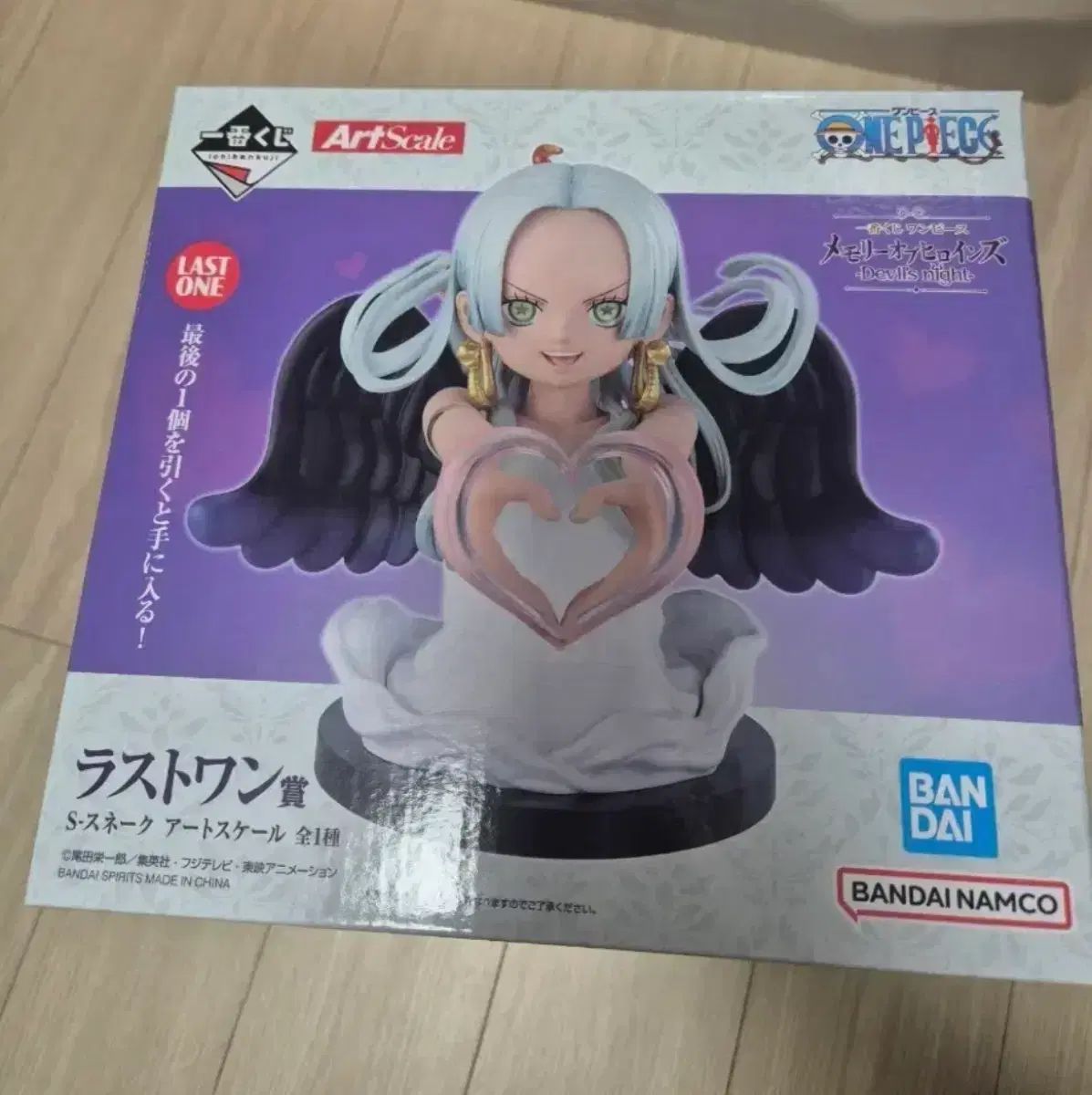 一番くじ　ハンコック　スネーク　フィギュア 一番くじ ONE PIECE ヒロインズ Serafim ハンコック スネーク ラスト