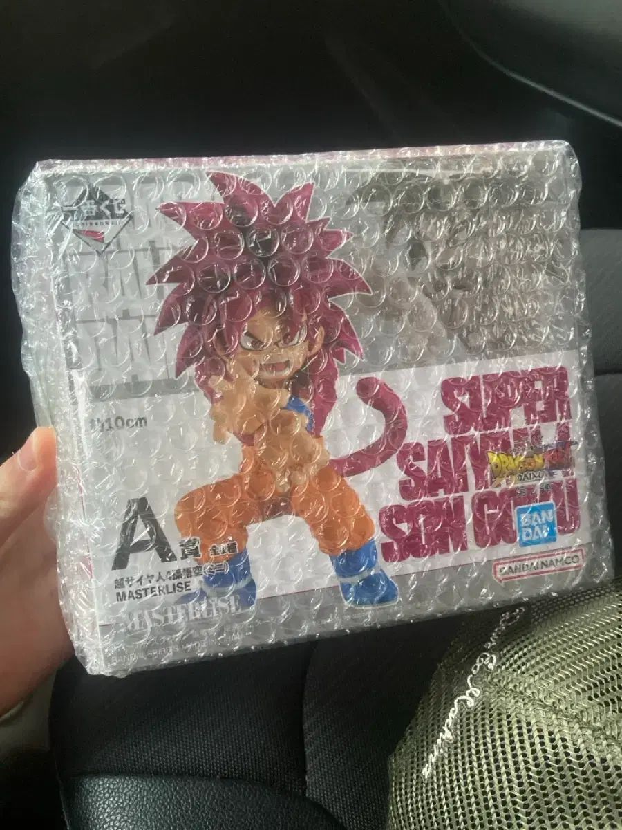 ドラゴンボール 一番くじ 孫悟空 ダイマ A賞