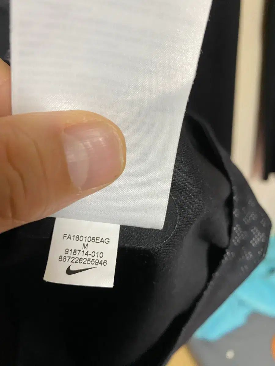  ナイキ 18-19 PSG ゾーナル エアロ シールド ヴェイパーニット パンツ その他 ウェア