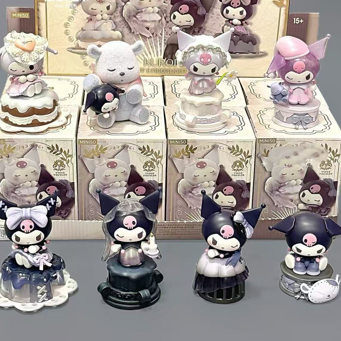 MINISO海外限定正規品 クロミ お昼の月シリーズ アソートボックス