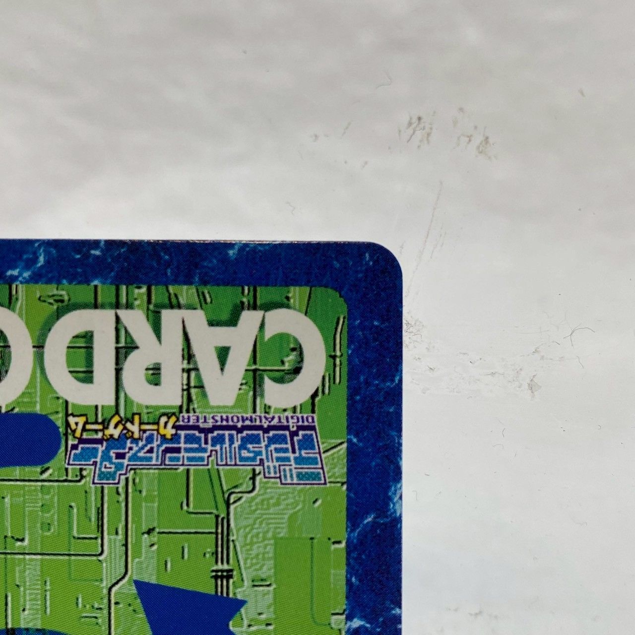 旧デジモンカード】アルダモン/Bo-800/ホロ/キラ/2002年/現状品/No