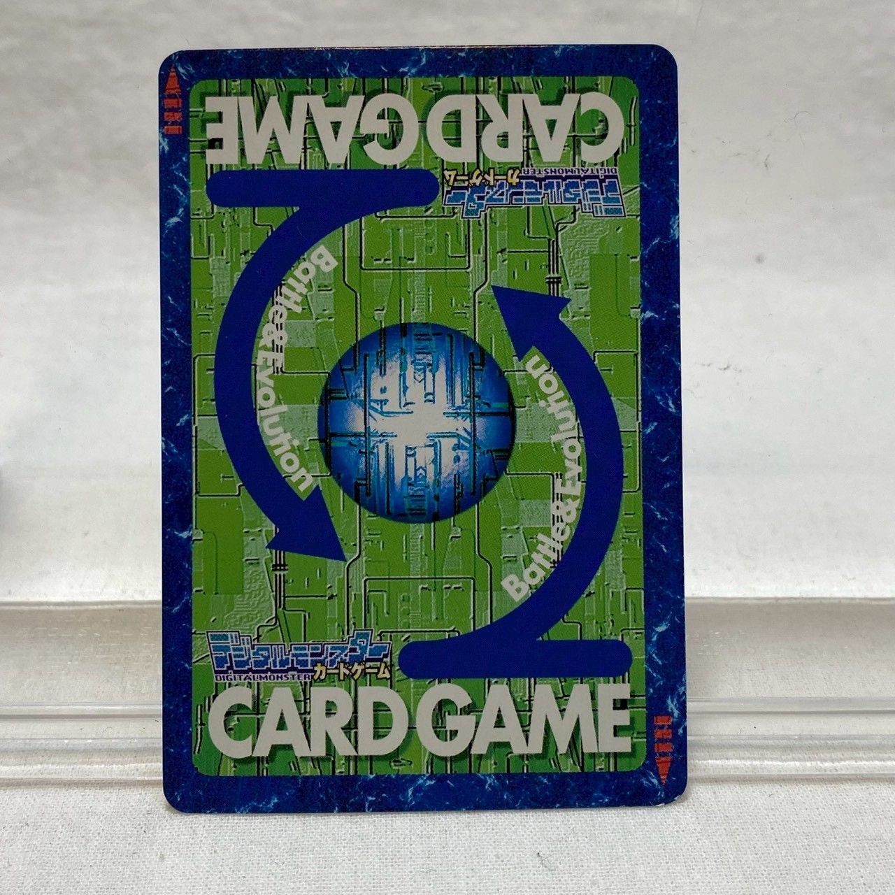 旧デジモンカード】アルダモン/Bo-800/ホロ/キラ/2002年/現状品/No