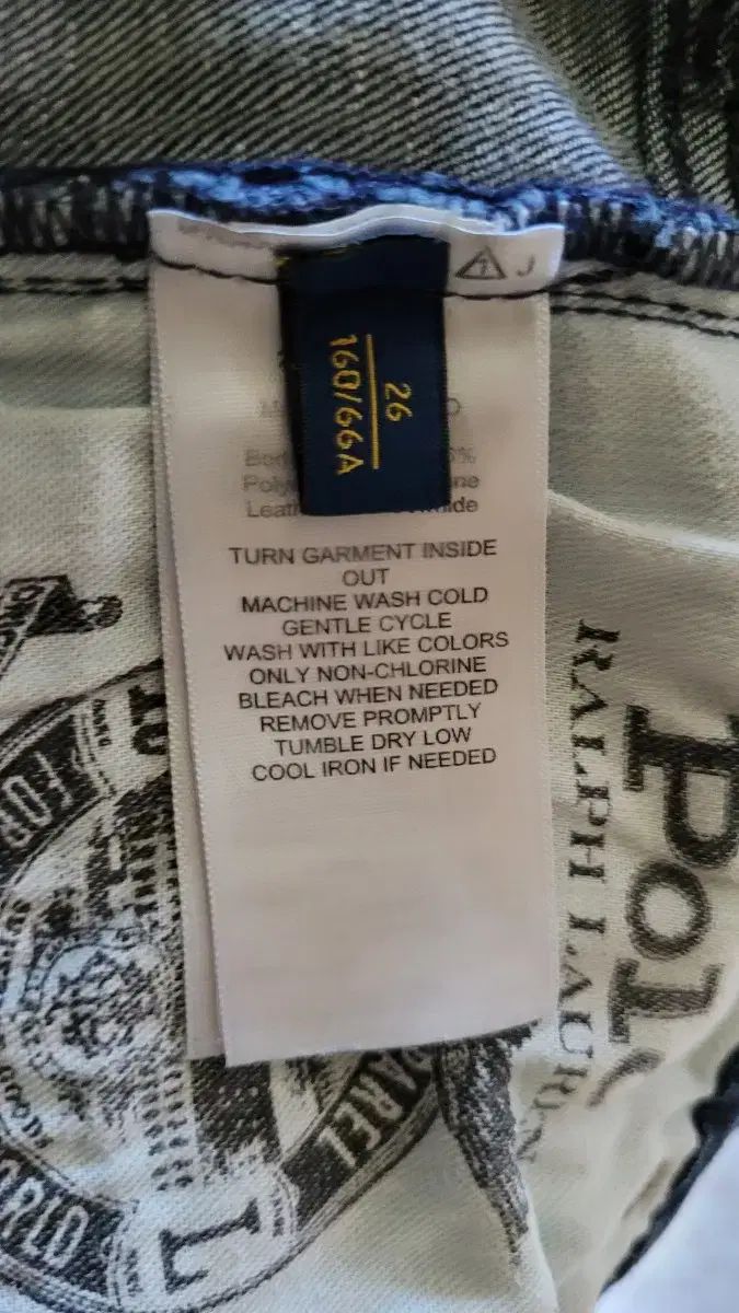 ポロ ラルフローレン