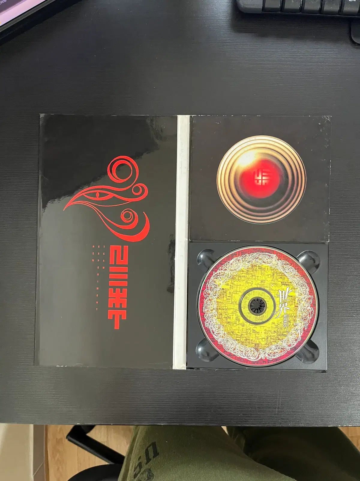  次へ N EX T 3 家 World デジパック DIGIPACK バージョン Ver. CD 初版 その他 楽器 機材