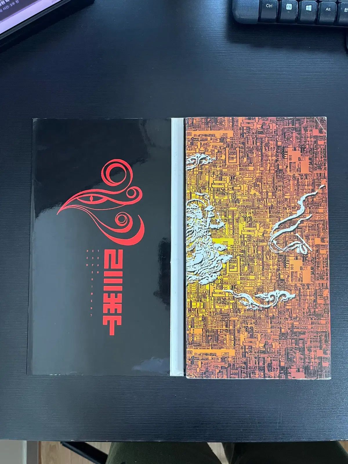 次へ N EX T 3 家 World デジパック DIGIPACK バージョン Ver. CD 初版