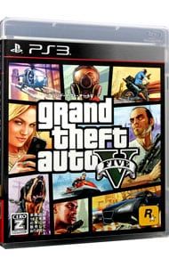 PS3／グランド・セフト・オートV 【CERO「Z」】[18歳以上対象] - メルカリ