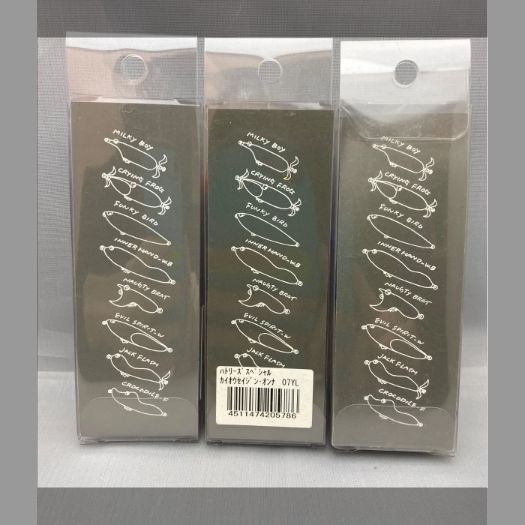 ハトリーズスペシャル 星人女セット ハトリーズスペシャル 星人女セット