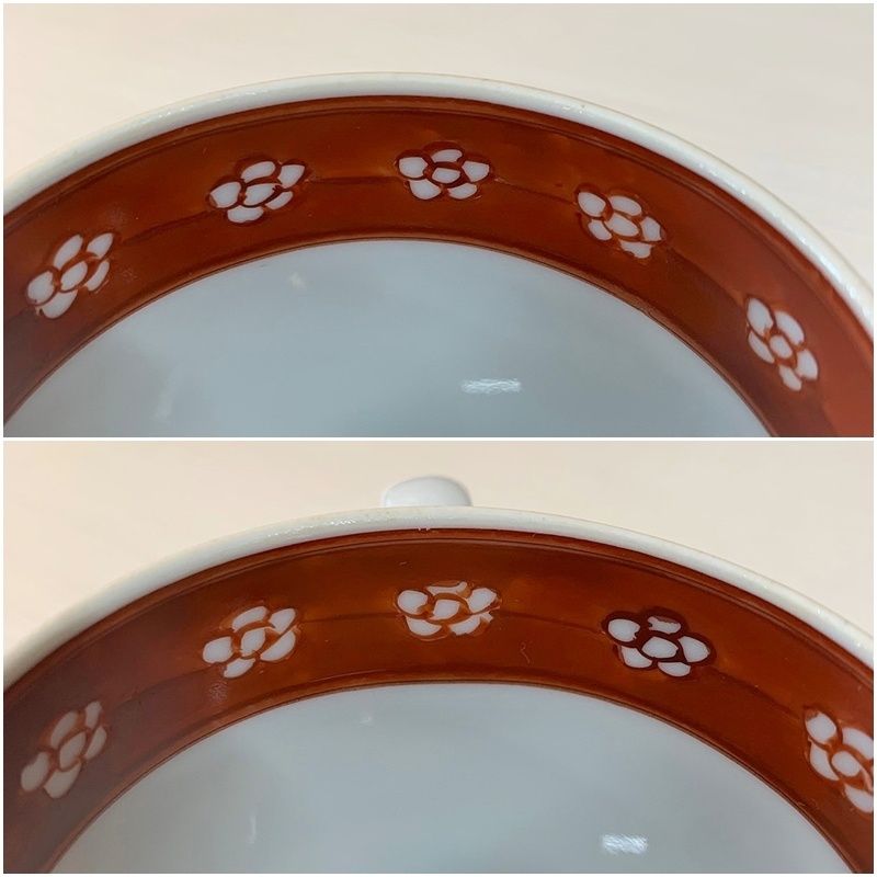 碗皿 染付梅地紋