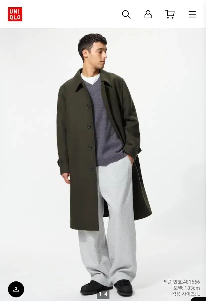 UNIQLO ユニクロ バルマカーン コート ブラウン L