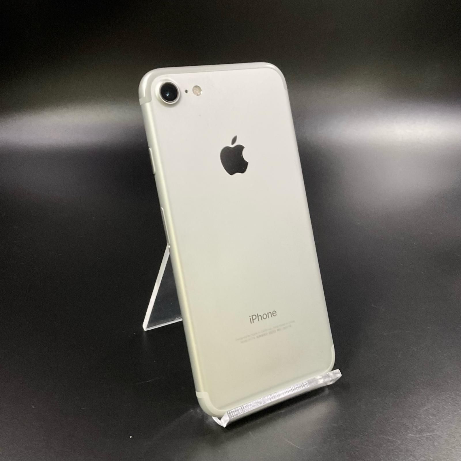 iPhone 7 32GB シルバー Softbank 白ロム 動作確認済 83%【全額返金