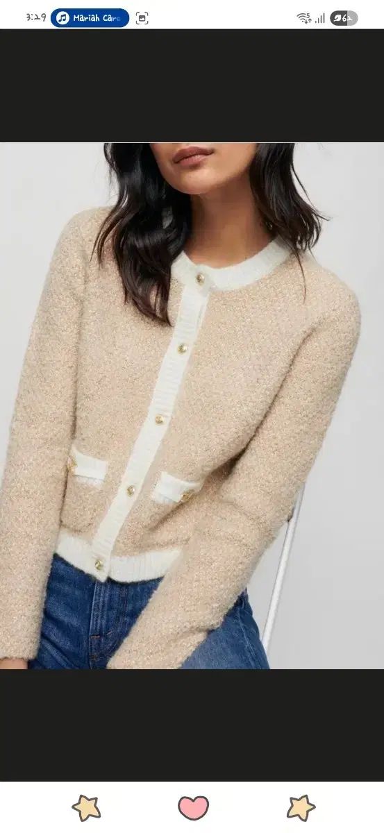 MAJE マージュ ポケット ホースビット ルーレックス ニット カーディガン カラ 着脱