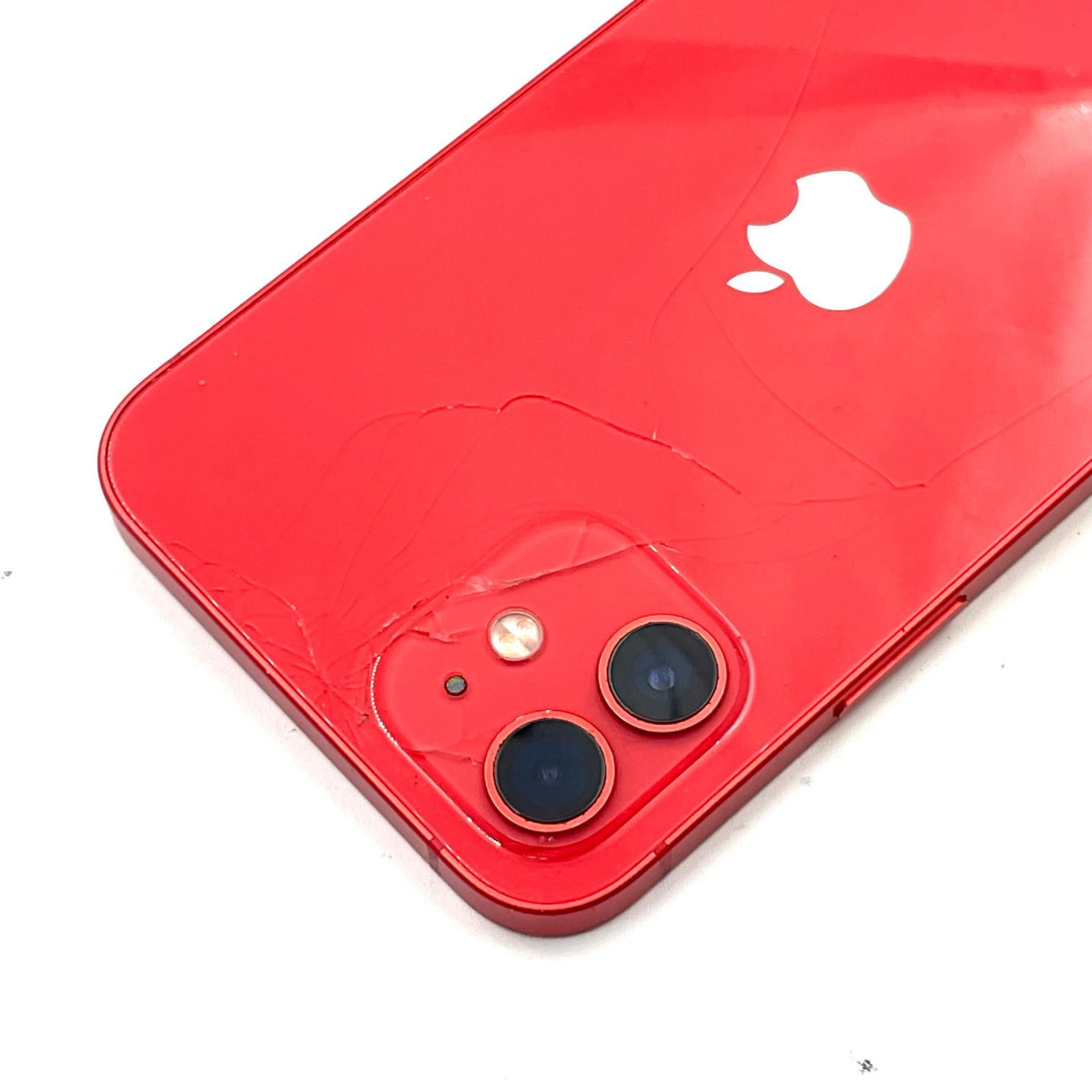 iPhone 12 レッド 128 GB au iPhone 12 128GB レッド au 白ロム 88%【難有】【最速発送】 - メルカリ