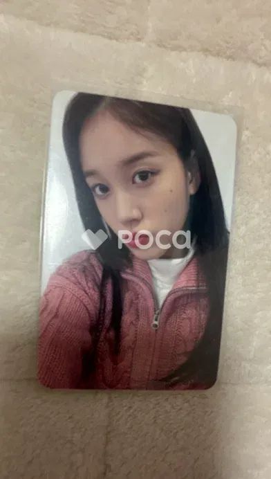 STAYC ジェイ　トレカ　ラキドロ STAYC ジェイ Teddy Bear Wonderwall ラキドロ - メルカリ