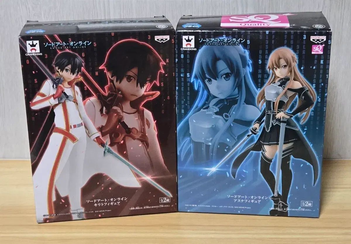 開封 節約 Sword Art Online キリト アスナ フィギュア まとめ 未開封