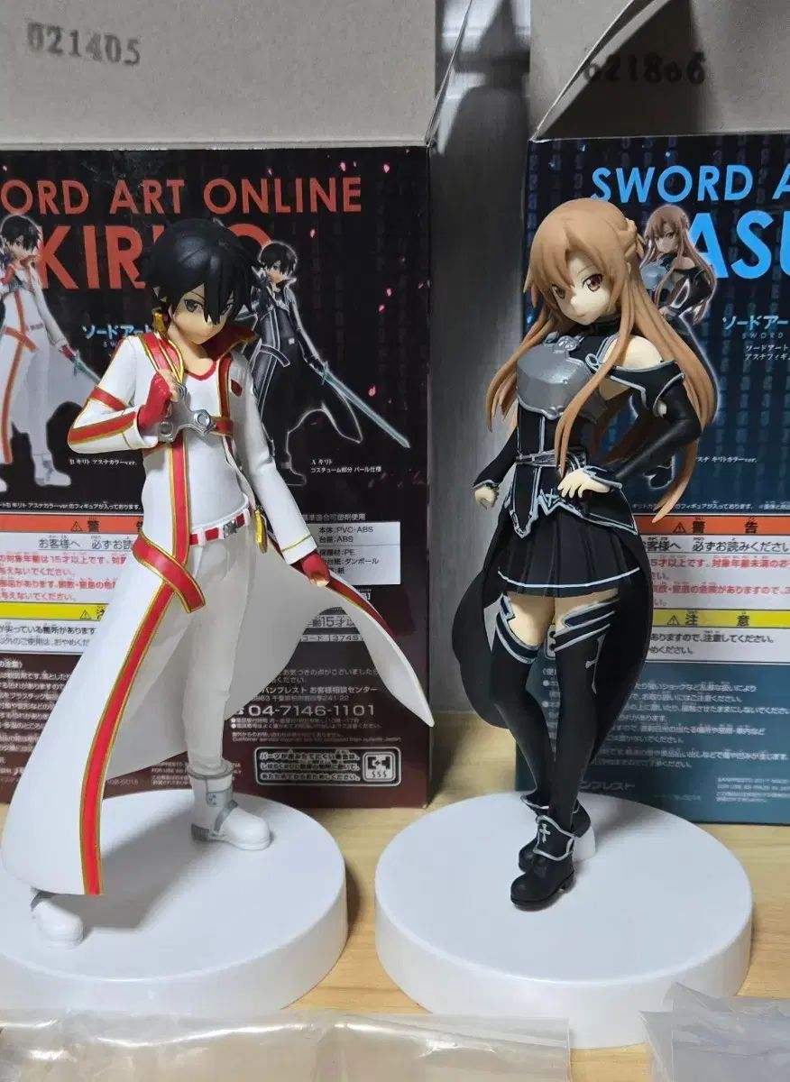 開封 節約 Sword Art Online キリト アスナ フィギュア まとめ 未開封