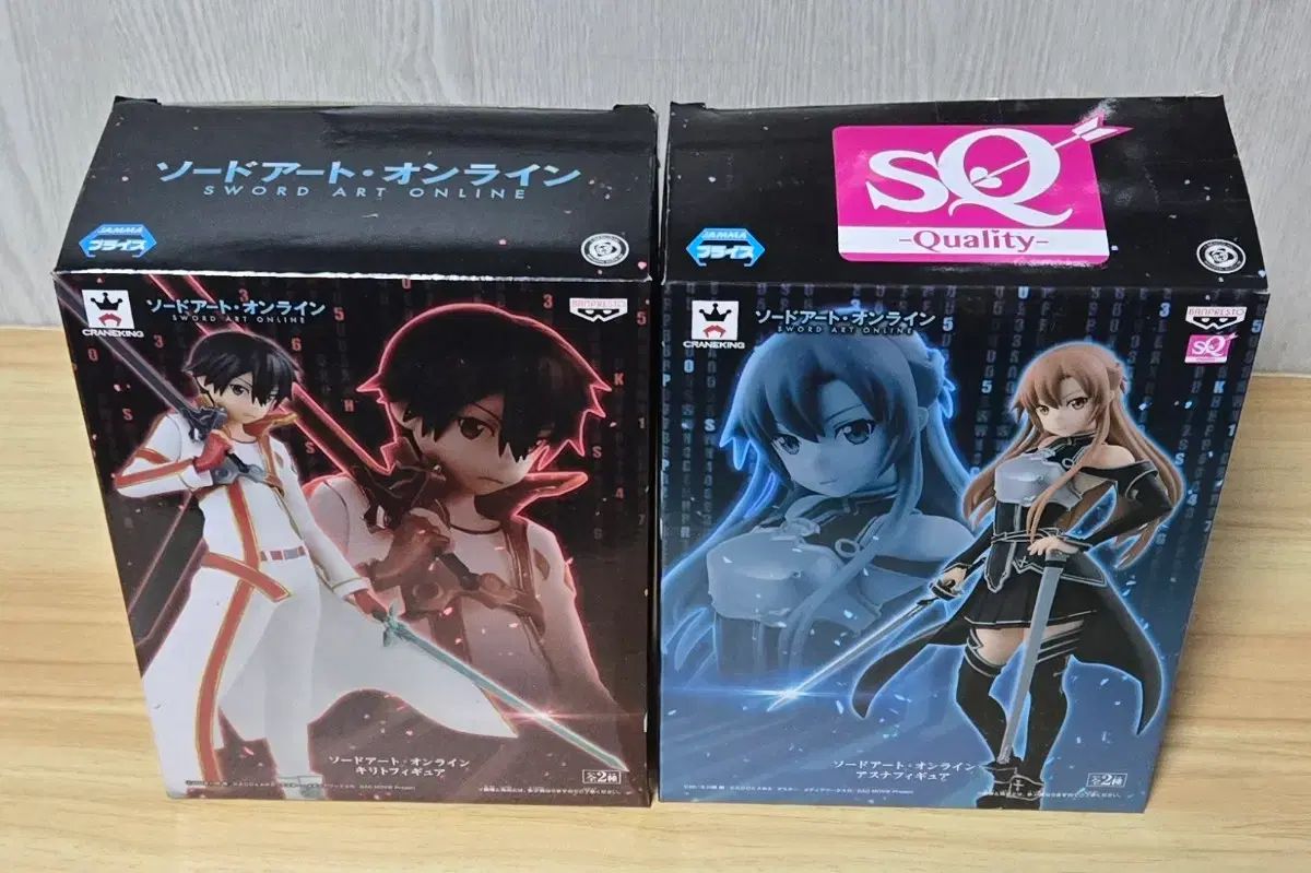 開封 節約 Sword Art Online キリト アスナ フィギュア まとめ 未開封