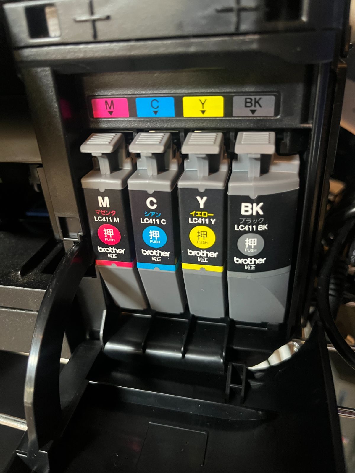 インク満タン 印刷良好 ブラザー DCP-J 928 N ADF搭載