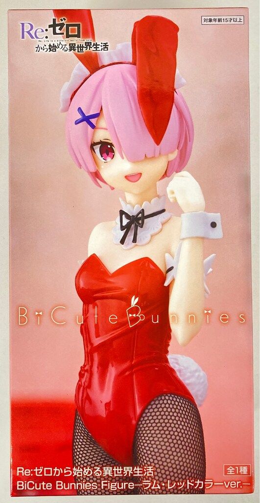 フリュー BiCute Bunnies Figure Re:ゼロから始める異世界生活 ラム