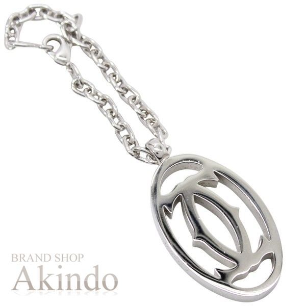 Cartier カルティエ 2C キーリング シルバー メンズ レディース