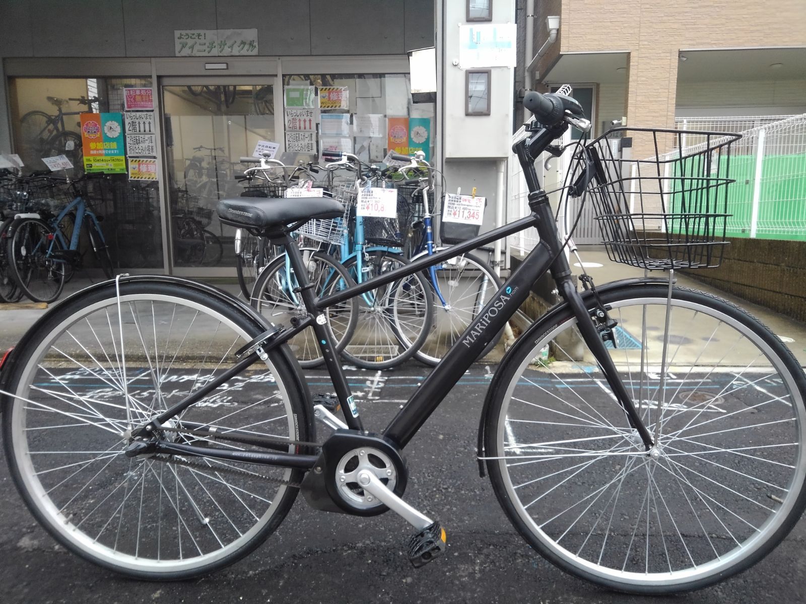 名古屋市昭和区 自転車３８９２ ブリヂストン マリポーサ M 273 B ２７インチ ３段ギヤ ベルトドライブ アルミフレーム ライトは付属していません