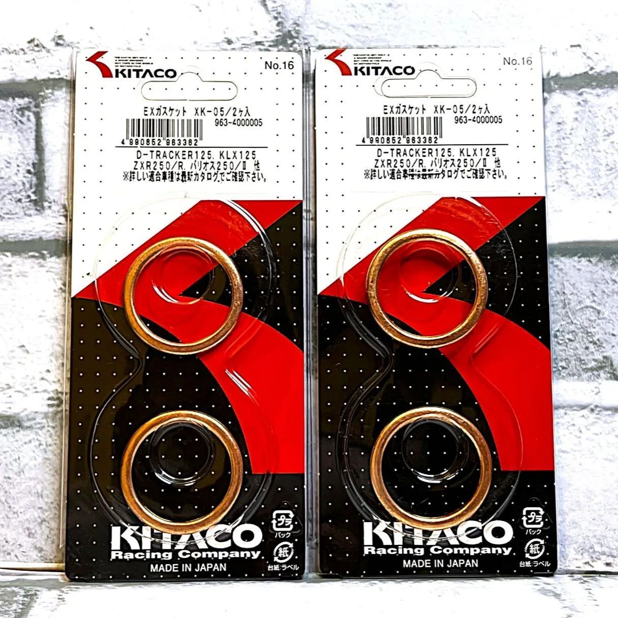 まきよこ マキタ（makita） 長尺定規1900 A-66204 : P-TOOLS.COM ヤフー店