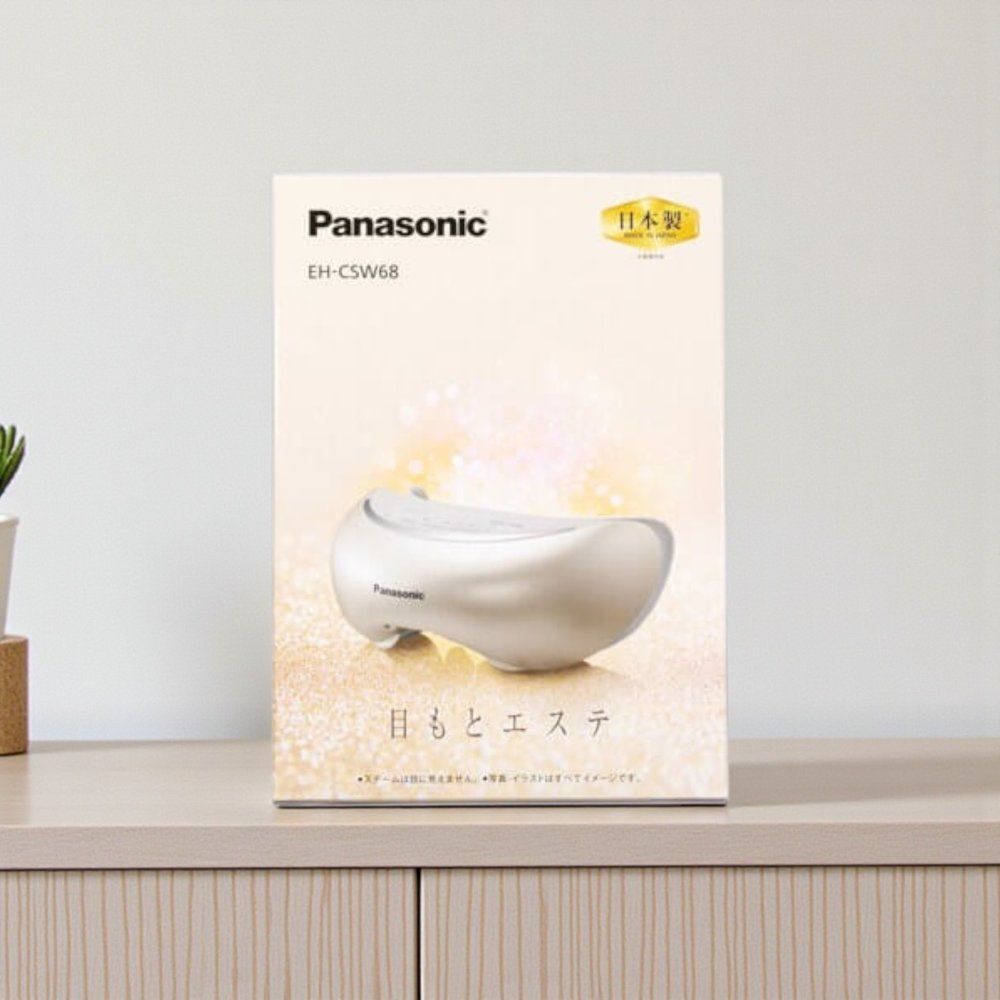 Panasonic パナソニック 目もとエステ EH CSW 68 N ゴールド調 海外対応 ホットスチーム搭載 保湿 訳アリ