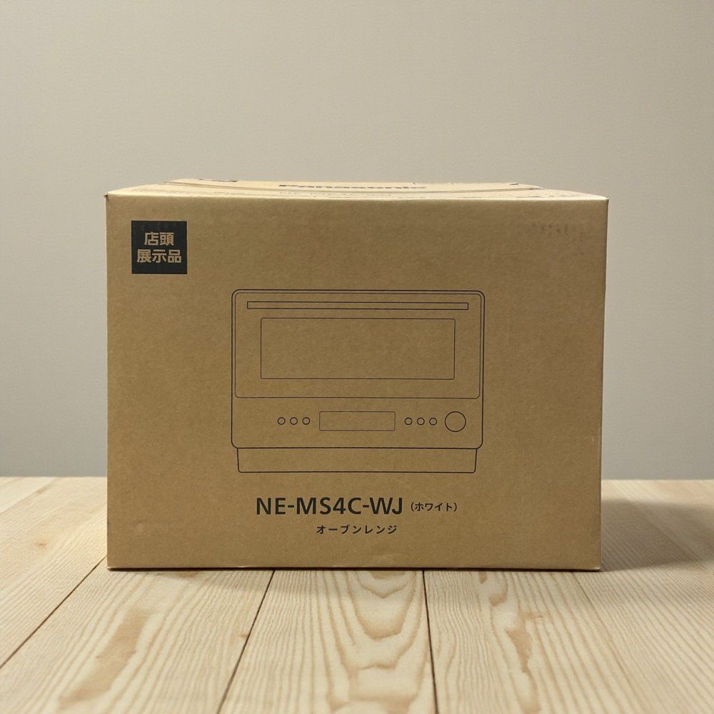 Panasonic パナソニック オーブンレンジ NEMS 4 C ホワイト 26 L 赤外線センサー搭載 トースト 対応 訳アリ