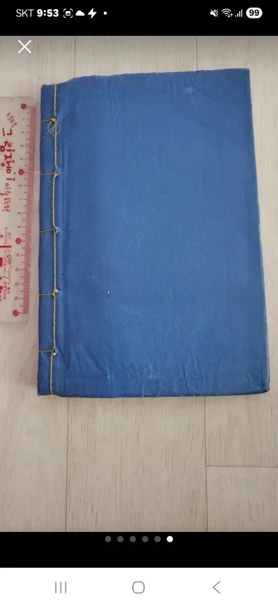 古書・詩集 価格交渉可 S6d-106 書經 上巻 安昌 訓? 発行日不明 古書・詩集 価格交渉可 S6d-106 書經 上巻 安昌 訓? 発行日不明